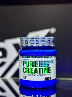 Quamtrax Pure Creatine Monohydrate (100 servings)